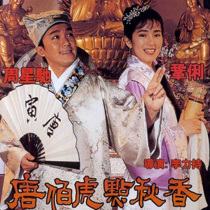 狗操黑人逼射了菊花
