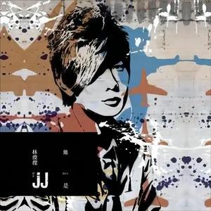 狗操黑人逼射了菊花
