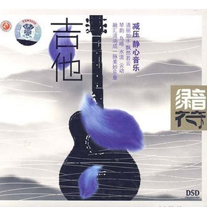 狗操黑人逼射了菊花
