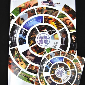 狗操黑人逼射了菊花
