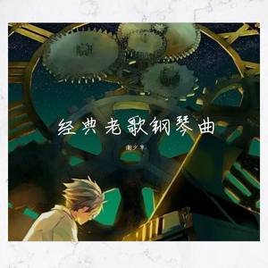 狗操黑人逼射了菊花
