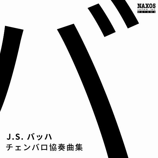 狗操黑人逼射了菊花
